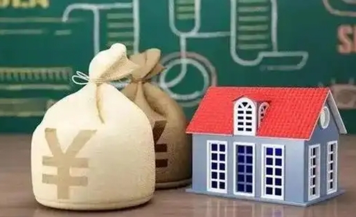 项城微信提取公积金秒到账（微信提取公积金需要多长时间）